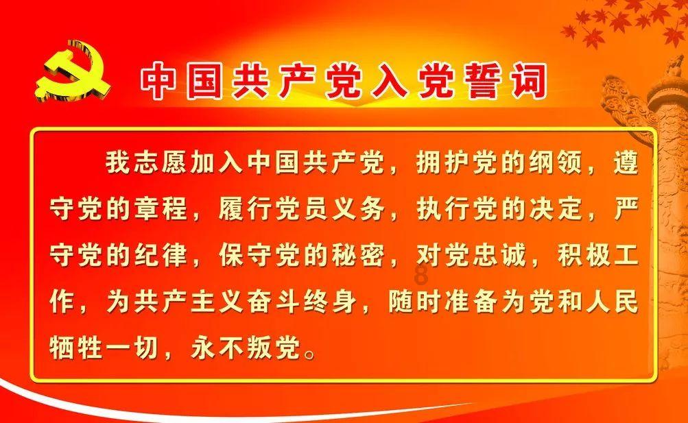 专属知识星球国宝大熊猫作文,深度解析,限时加入!